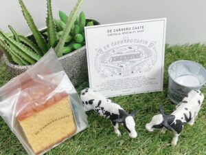 津市のデ カルネロ カステ三重本店のカステラは内祝・手土産に最適2