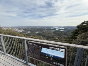 横山展望台のそよ風テラスから見た英虞湾の絶景