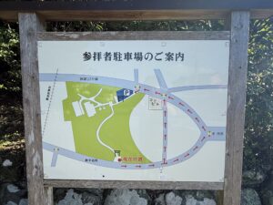 伊勢神宮 内宮・皇大神宮の別宮「月読宮」の参拝案内