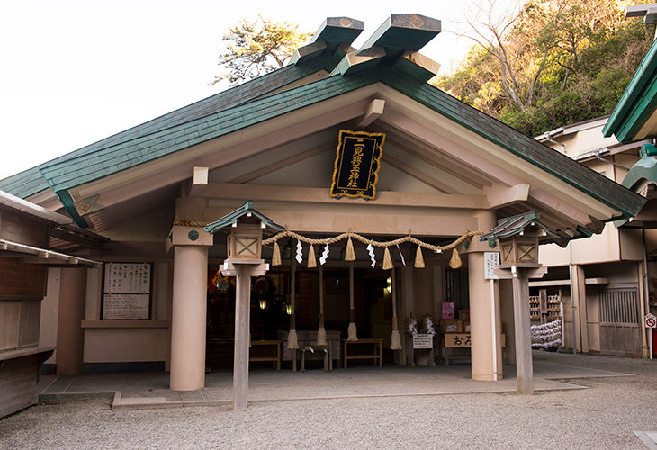 二見興玉神社