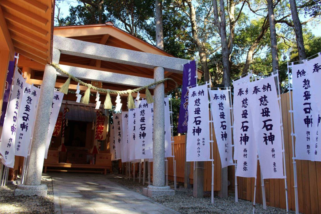 三重県鳥羽市相差町の石神さん（神明神社）