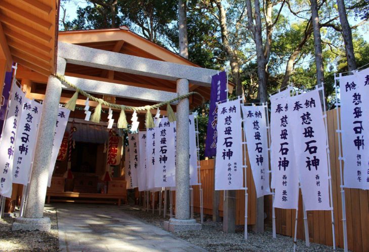 ＼観光☆人気／三重県鳥羽市 石神さん（神明神社）