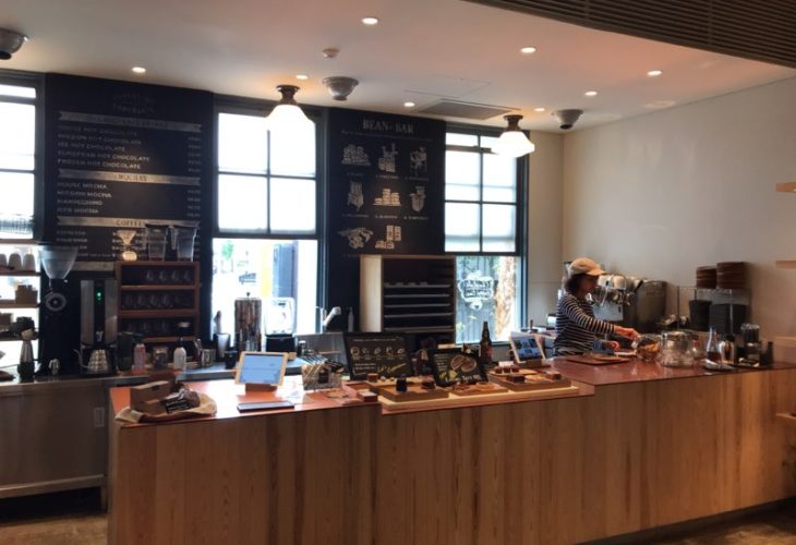 ダンデライオン・チョコレート 伊勢外宮店