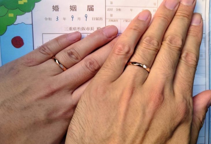 結婚相談所 入籍報告♡いただきました‼