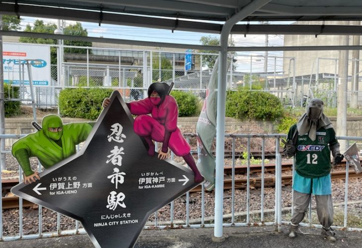 結婚相談所 伊賀市 在住~婚活会員様と面談♪