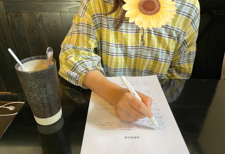 結婚相談所 三重県伊勢市30代女性～婚活会員様♡ご成婚！