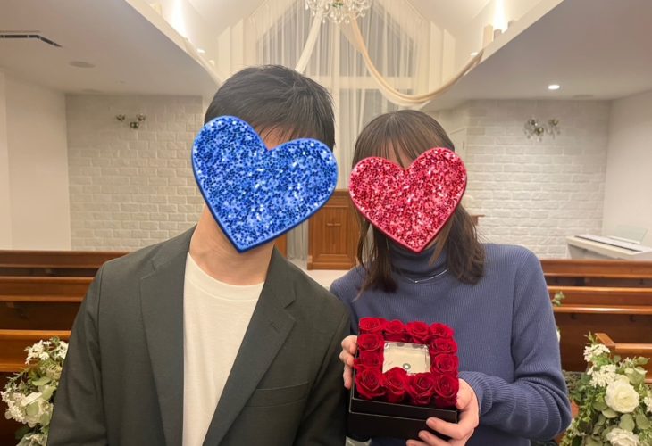 三重県津市　パルムドールから「プロポーズ報告」のお知らせが届きました！！