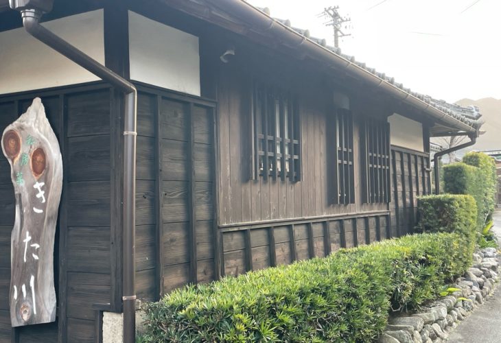 両家顔合わせ食事会にオススメ！松阪市「私房菜きた川」さんへ行ってきました！！