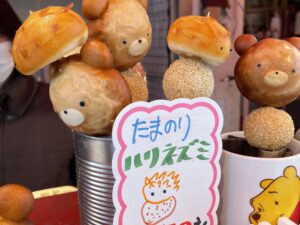 神戸中華街・南京町・元町のたまのりハリネズミ2