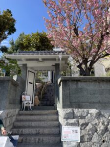 神戸市の北野異人館 旧ムーア邸のカフェの入り口