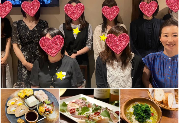 女性会員様限定♡成婚者を囲む会♡開催しました！！