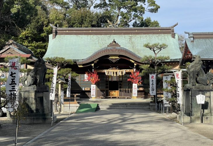 津市の結城神社「初えびす」初詣にいかがですか？