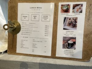 津市でパスタ・ケーキが人気のカフェ「８HERB.（ハチトバーブ）」のメニュー