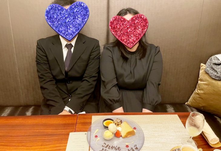 結婚相談所 プロポーズ報告届きました！！
