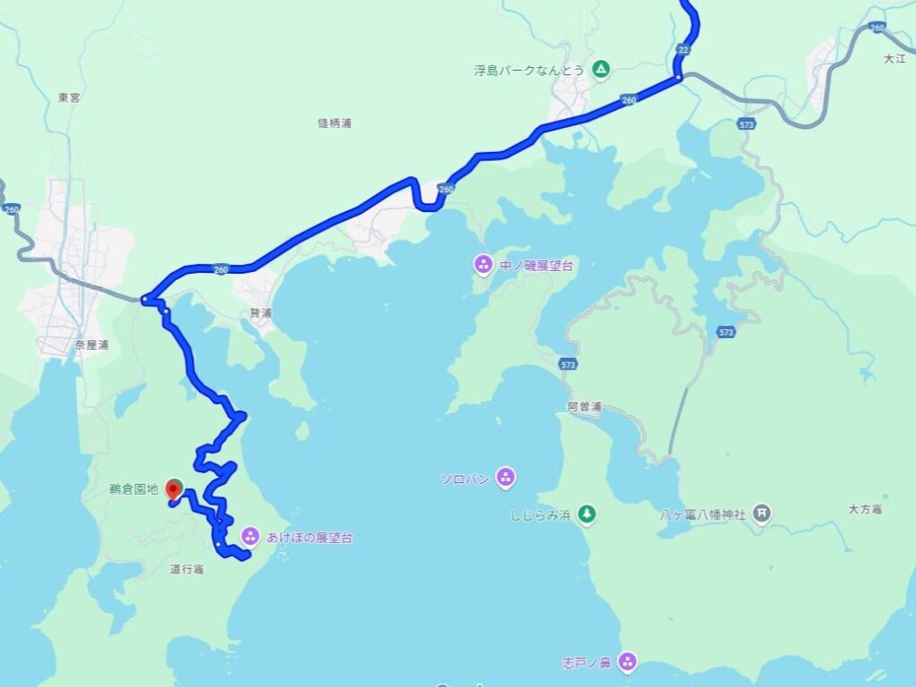 南伊勢 ハートの入り江へのアクセス