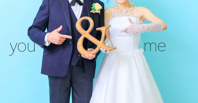 結婚相談所での出会いの重要性