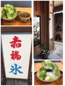 三重県伊勢市 優良企業様~パンフレット常設&ポスター掲載させていただきました!