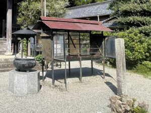 伊勢西国三十三所 無量山千福寺（柳原観音）は三重県多気郡の縁結び・安産祈願で有名なパワースポット2