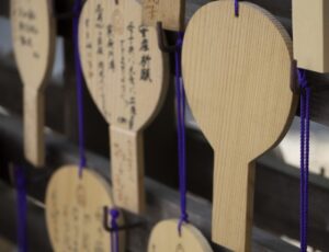 滋賀県の多賀大社のしゃもじの形をした絵馬