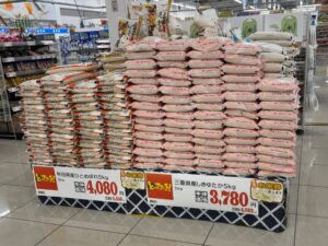 スーパーセンタートライアル伊勢店のお米売り場１