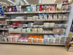 スーパーマーケットバローミタス伊勢店のお米売り場２