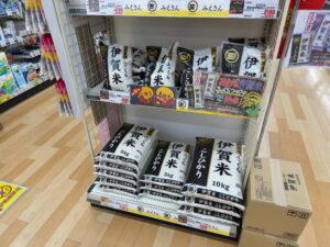 ベリー生鮮市場 小俣店のお米売り場１