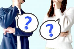 結婚に悩む独身者