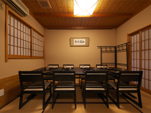 津市の京料理 和楽の店内