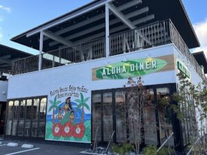 松阪市のAloha Diner（アロハ ダイナー）