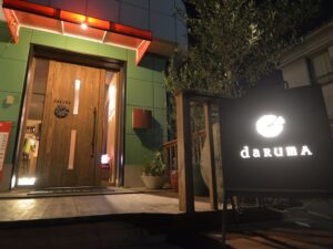 松阪市の松阪daRumA（ダルマ）