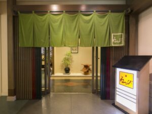 津市のしゃぶしゃぶと日本料理 津みやび