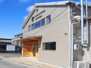 伊勢市のなかむら珈房
