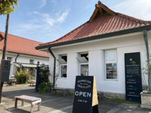 伊勢市のダンデライオン・チョコレート ショップ＆カフェ伊勢外宮