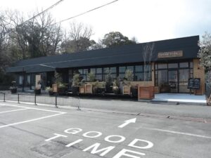 伊勢市の結婚式場と二次会会場のフォークフォーク ウエディング