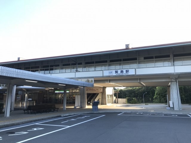 賢島駅