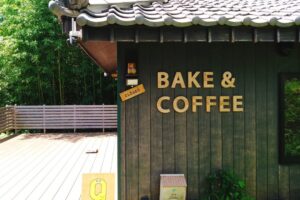 鳥羽市Q&SHILOH BAKE & COFFEE（きゅう&しろ おやつとコーヒー）外観