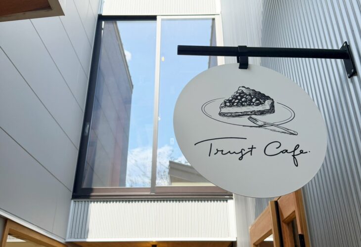 松阪市 トラストカフェ（Trust Cafe）さんへ行ってきました！ドライブデートにオススメですよ～♡