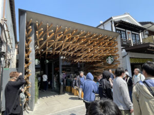 スターバックス太宰府天満宮表参道店