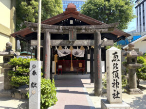 九州の夫婦円満・縁結びの神様は福岡市の夫婦恵比須神社