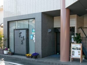 伊勢市の花菖蒲