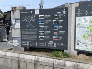 西鉄「太宰府駅」案内看板マップ