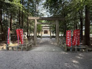三重県度会郡玉城町の東外城田神社・えんむすびの神の鳥居