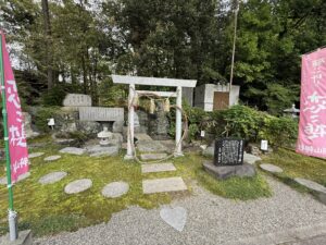 三重県津市の縁結びの神様 射山神社内のパワースポット願いが叶う大黒様の恋こ槌