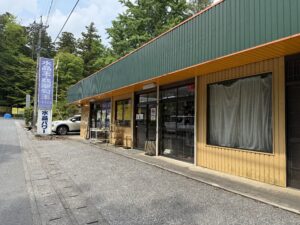 椿大神社の近くのパワーストーンを扱うお店 水晶玉・翡翠勾玉のトキワ交易