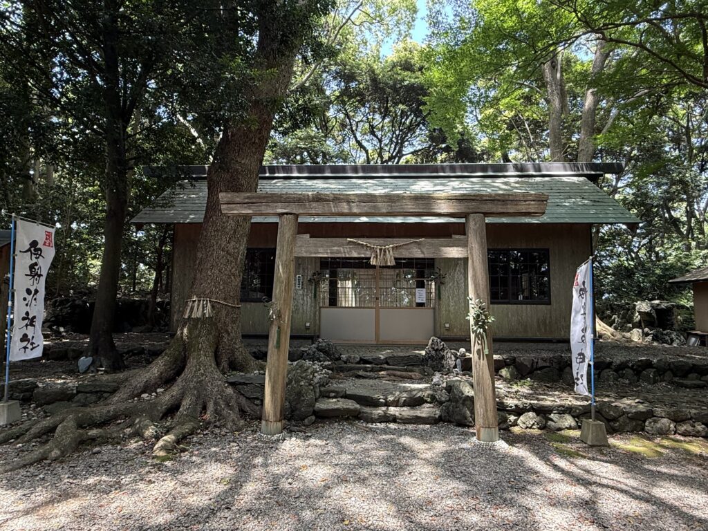 三重県鳥羽市の縁結び・パワースポットの伊射波神社