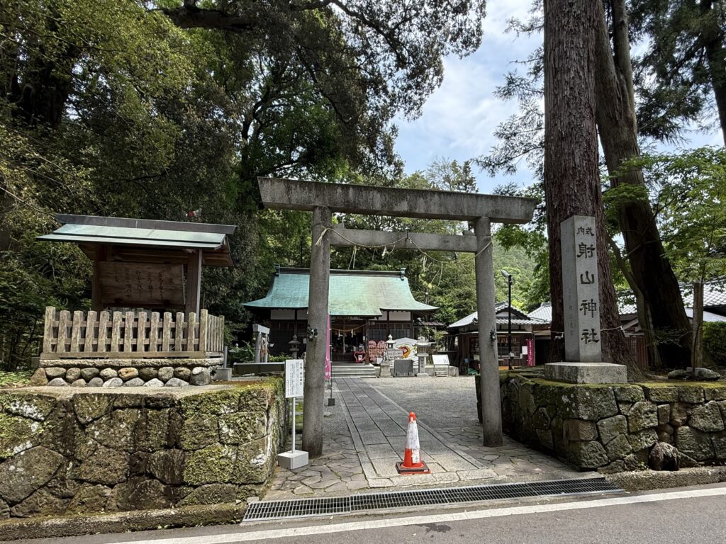 三重県津市の縁結びの神様・パワースポット「射山神社」
