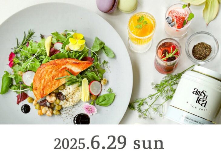 オランジェガーデン五十鈴川♡「オランジェの日」イベントに参加させていただきました！！