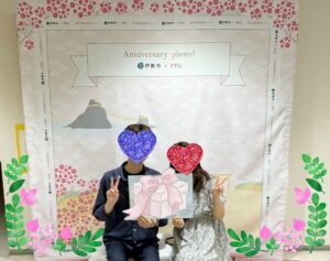 ご入籍おめでとうございます