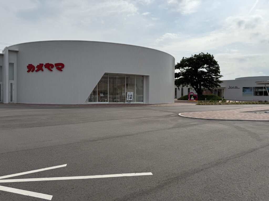 三重県亀山市カメヤマローソクタウン