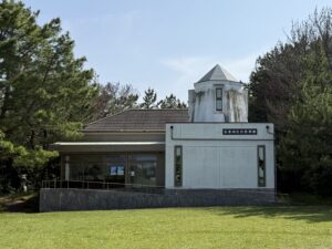 安乗埼灯台資料館